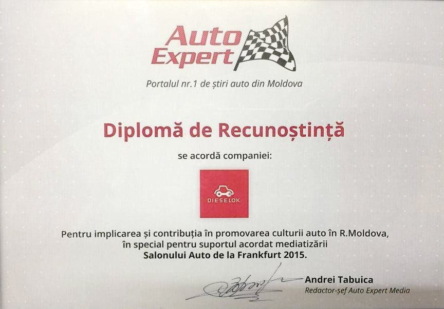 ae-cert