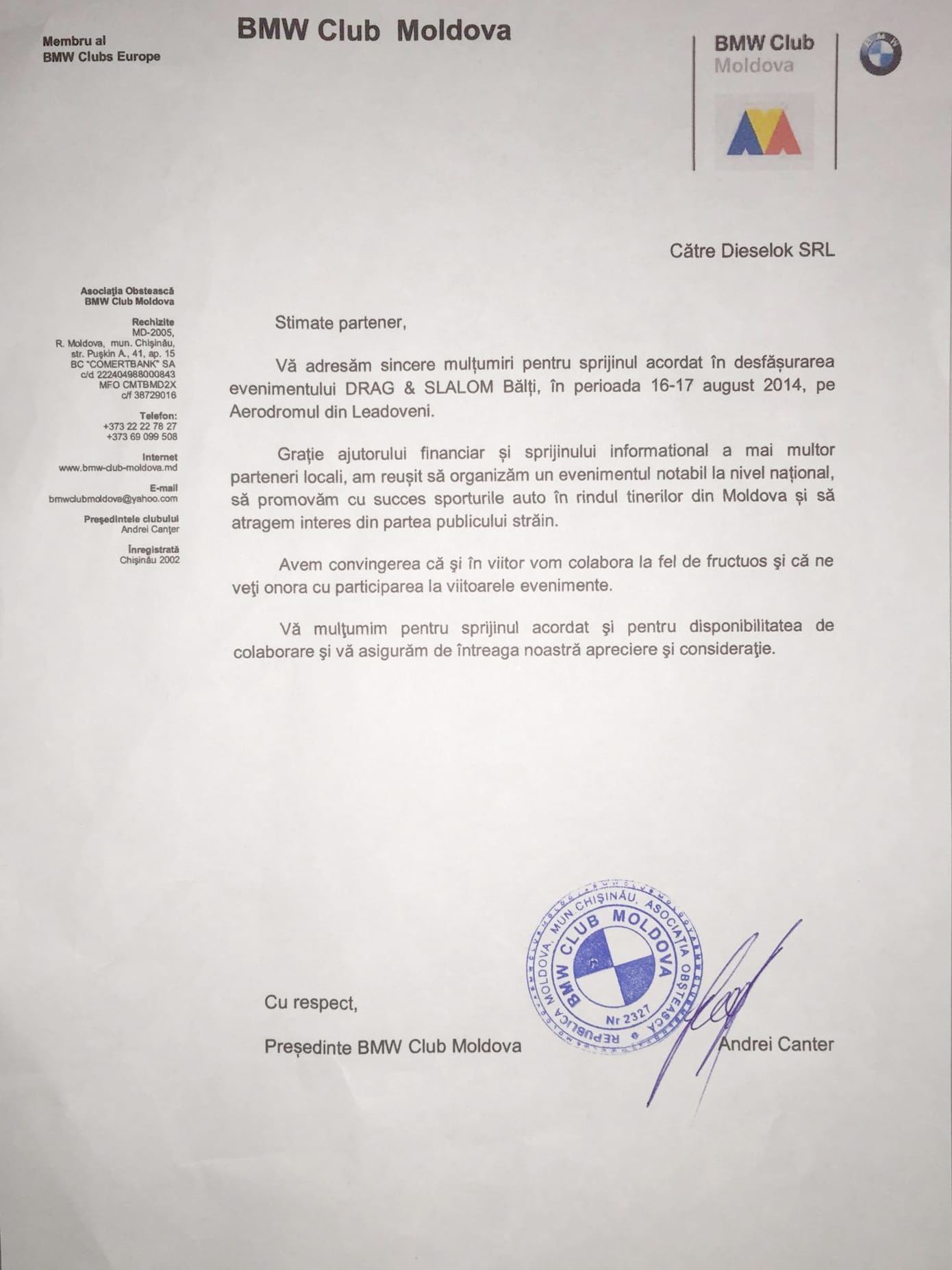 bcm-letter
